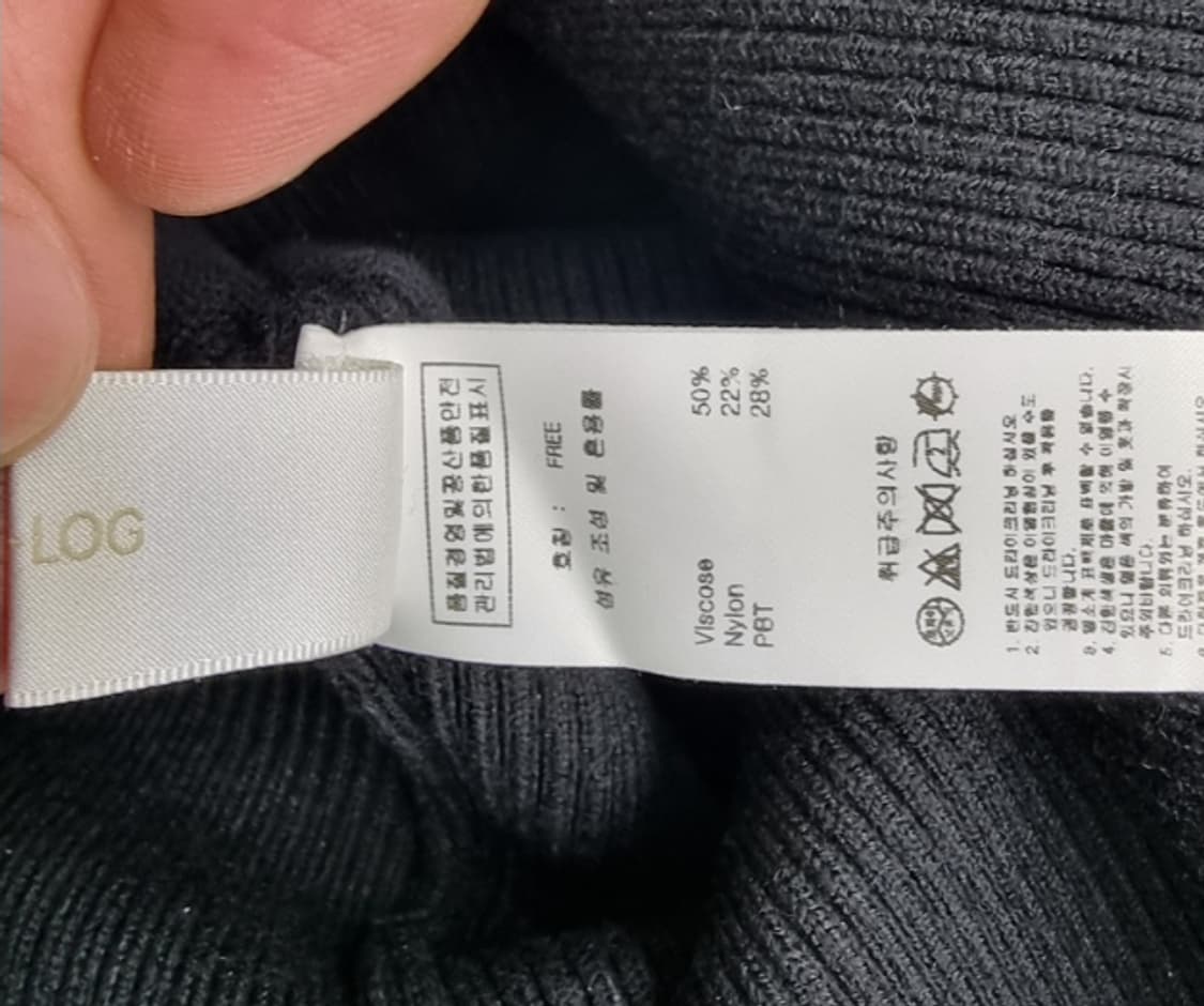 JULL-LOG 줄로그 상품이미지8