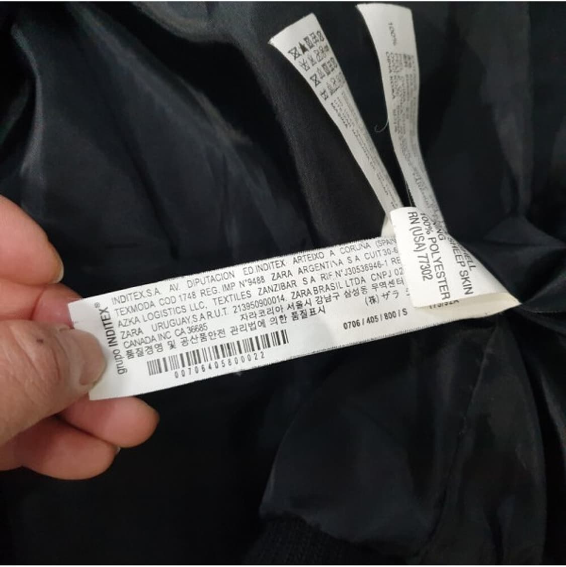 자라 맨 싱글 양가죽 블루종 자켓 S 상품이미지6