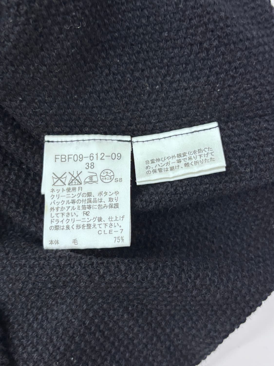 Burberry 버버리 블루라벨 블랙 롱원피스 상품이미지7