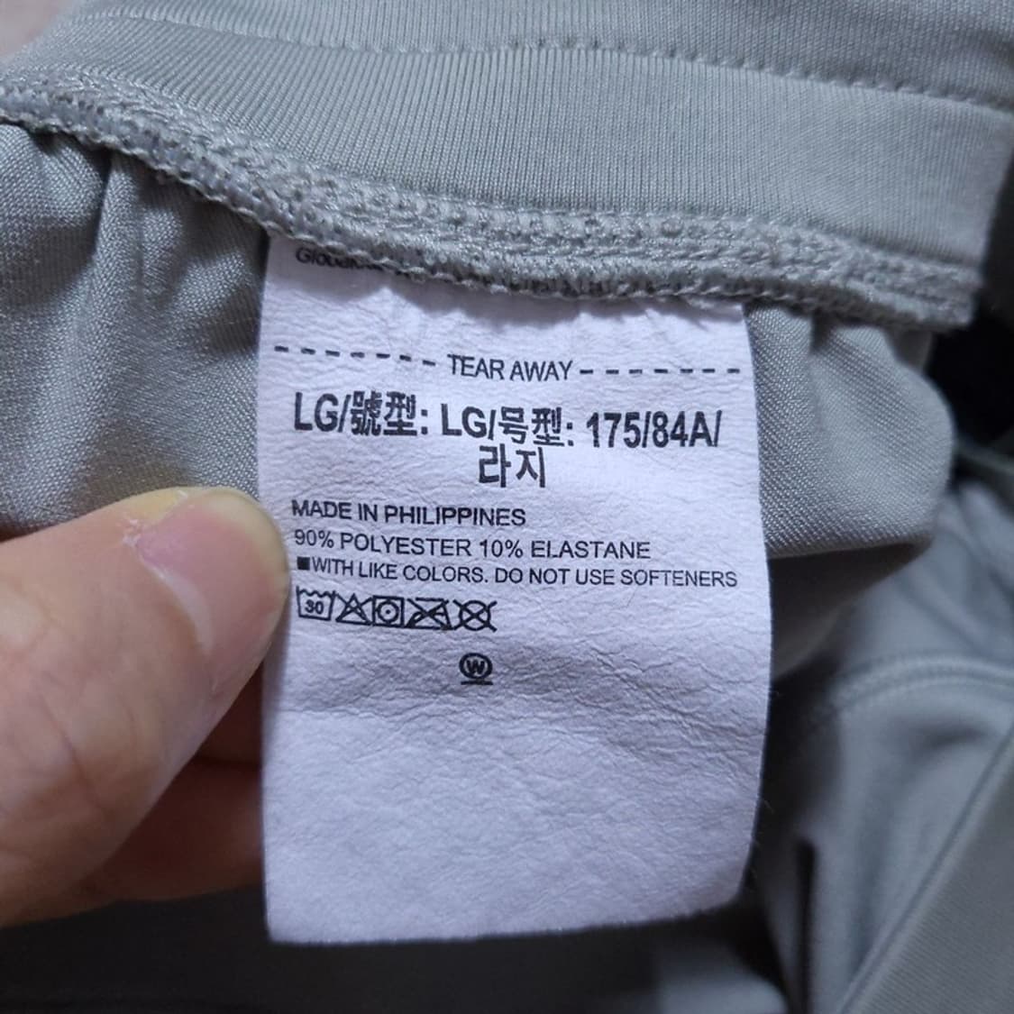 언더아머  남 바지 LG 0420 상품이미지7