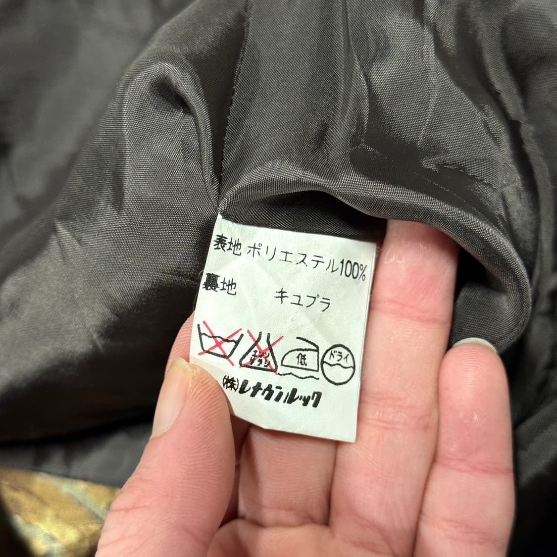 Bruno piattelli Roma 바로크 풀 패턴 오픈 카라 자켓 상품이미지7