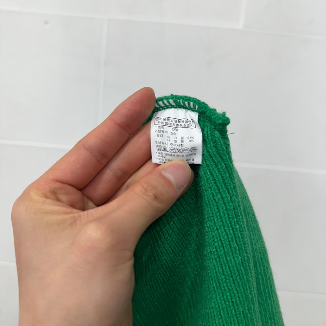 노스페이스 평창 방울 비니 상품이미지3