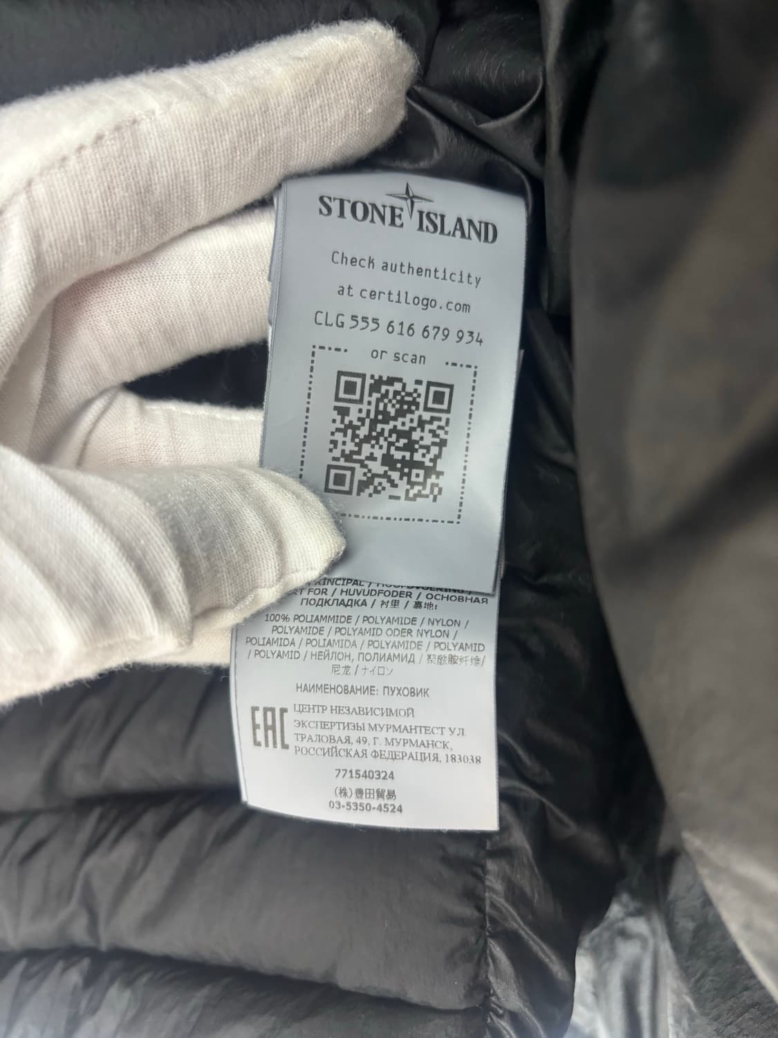 (XL)스톤아일랜드 40324 나일론 패커블 패딩 상품이미지9