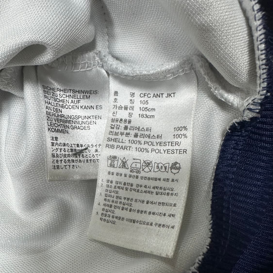 ✨ (바배) 아디다스 11-12 첼시 흰파 축구 트랙탑 져지 상품이미지4