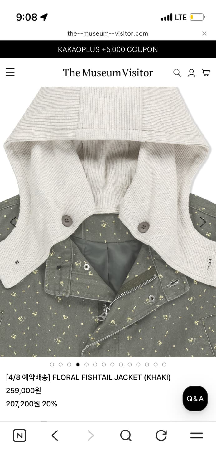 더뮤지엄비지터 플로럴 피쉬테일 자켓 카키 야상 상품이미지4