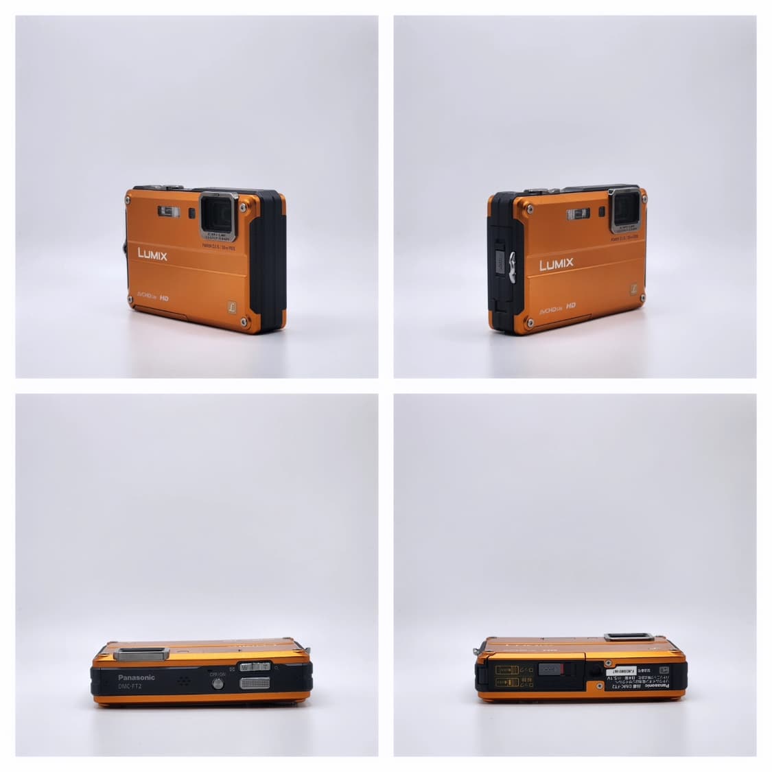 작례⭕️ 파나소닉 루믹스 DMC-FT2 오렌지 디지털카메라 상품이미지3