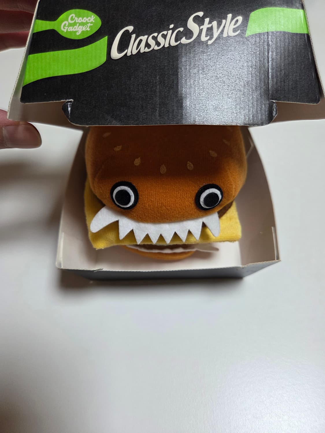 언더커버 햄버거 괴물 상품이미지2