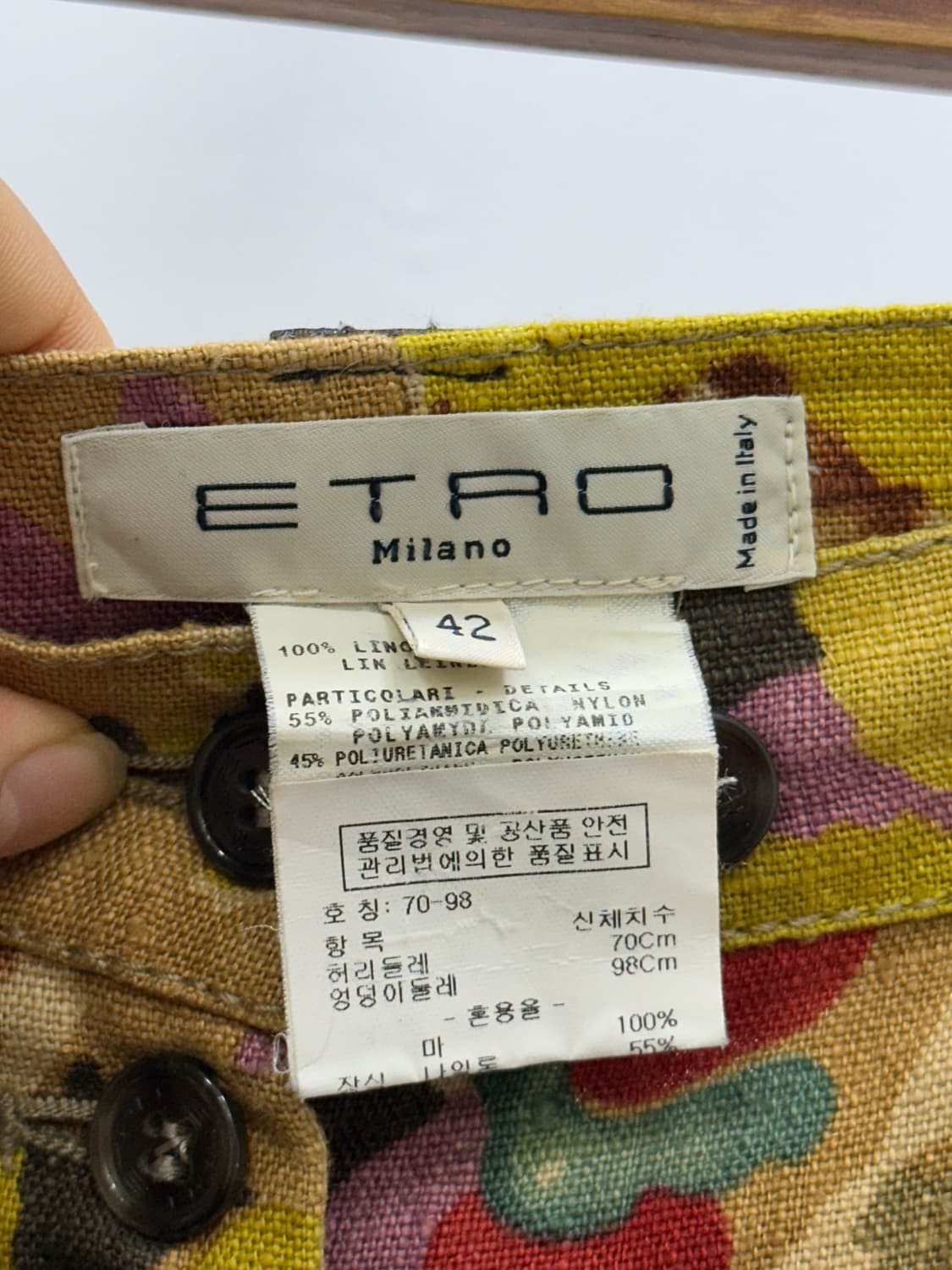 에트로 리넨 팬츠 상품이미지10
