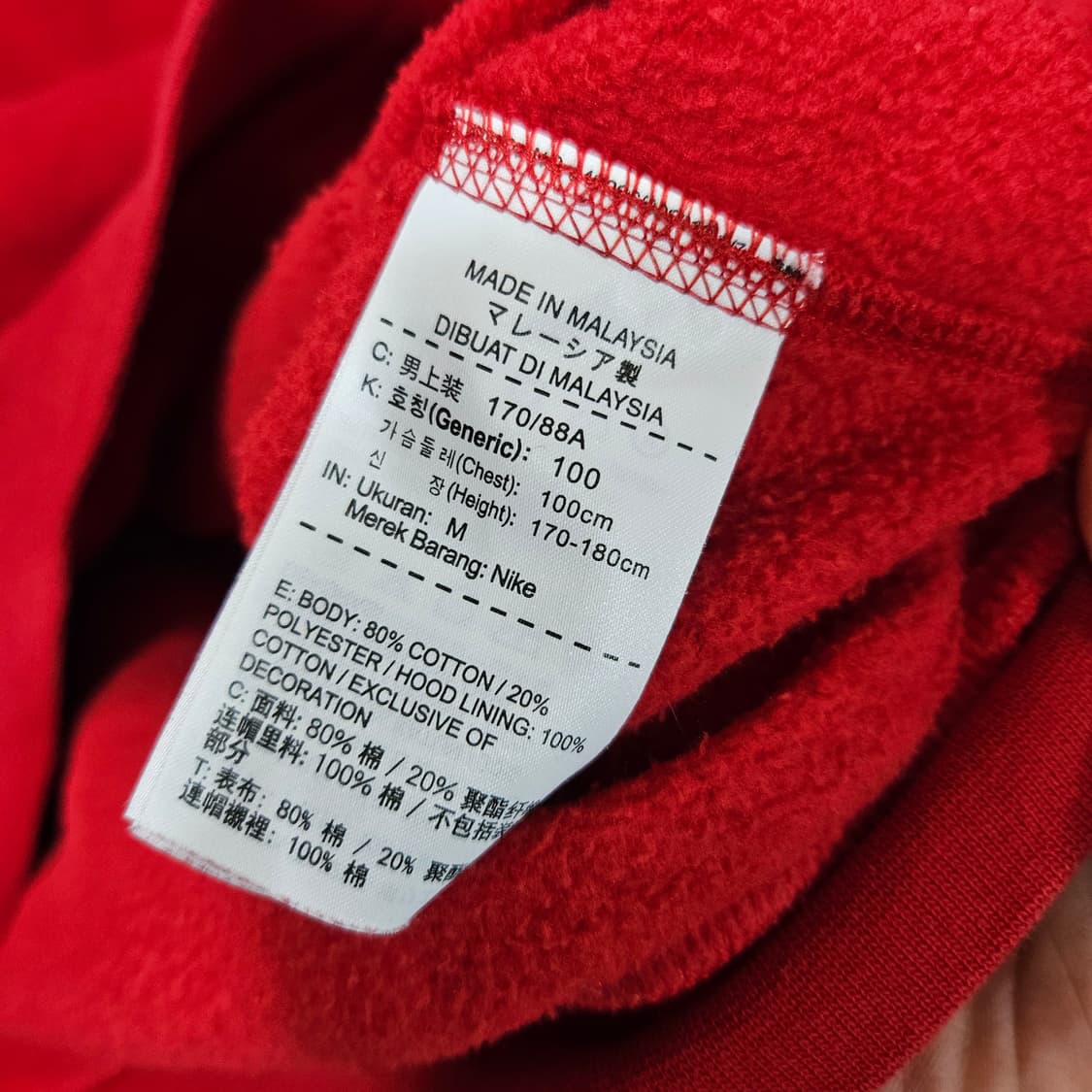 조던(Jodan) 기모 후드 + 기모 트레이닝 셋업  상품이미지5