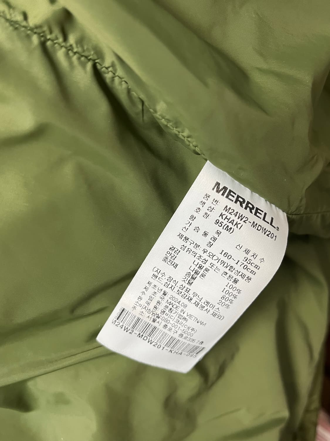 머렐 하이크 그리드 경량 후드 경량 패딩 카키 M사이즈 상품이미지6
