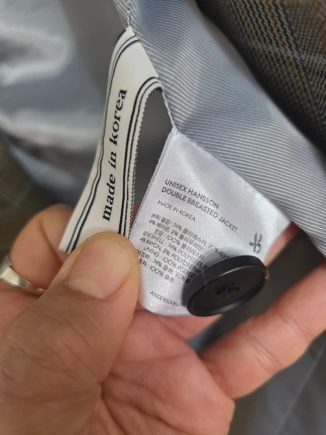 앤더슨벨 유니섹스 더블 브레스트 체크 자켓 블레이저 M 상품이미지8