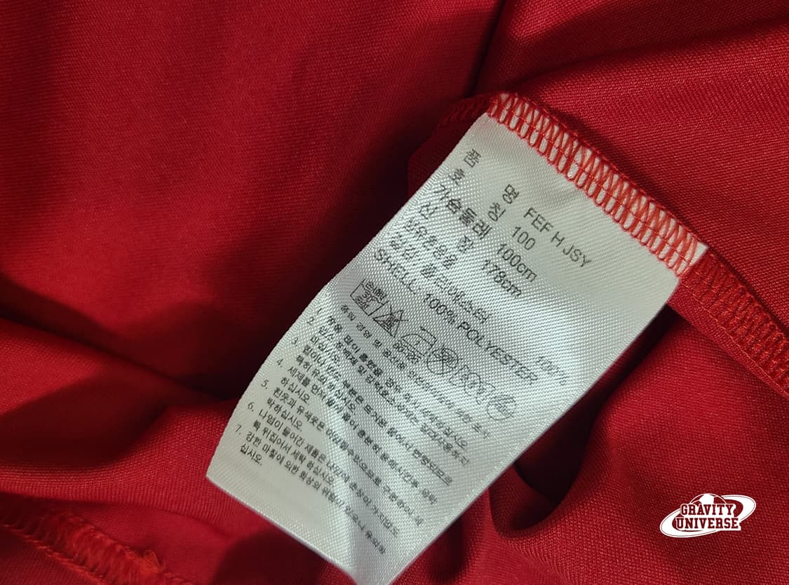 스페인 13-14 비야 유니폼 상품이미지8