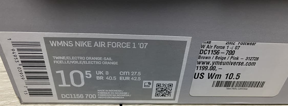 [275] 나이키 에어 포스 1 로우 우먼스 트와인 일렉트릭 오렌지 상품이미지2