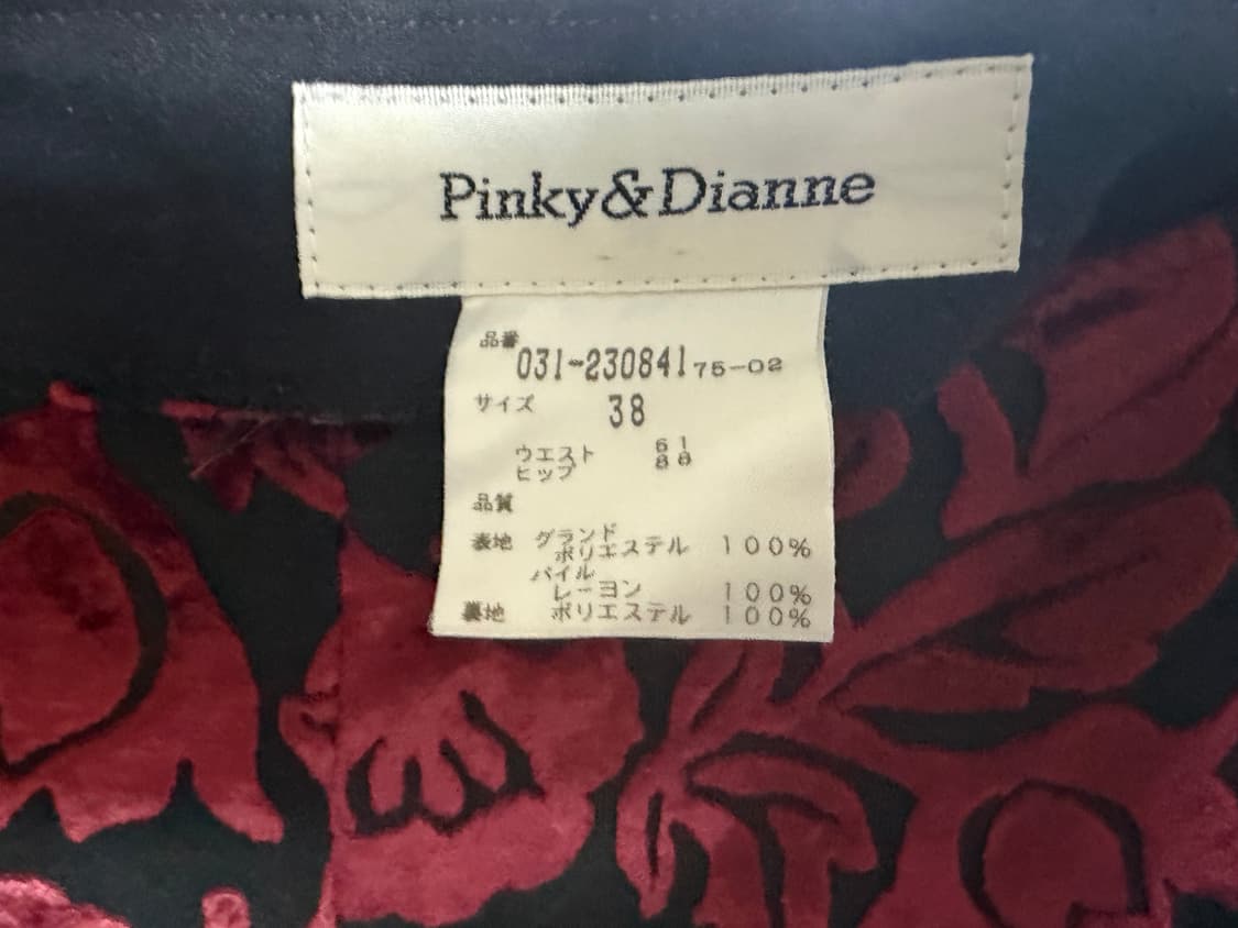 플레어 버건디 벨루어 팬츠 상품이미지5