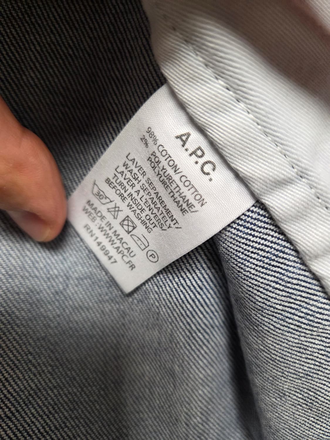 [새상품] A.P.C.(아페쎄) 데님 자켓 (M사이즈) 상품이미지4