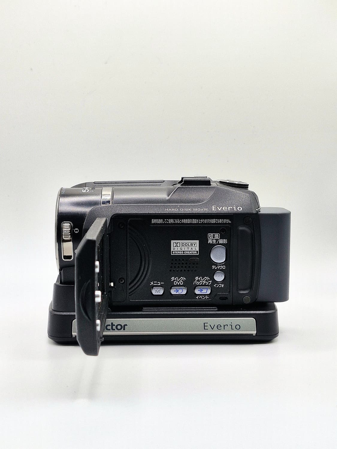 JVC GZ-MG575 빈티지캠코더 상품이미지6