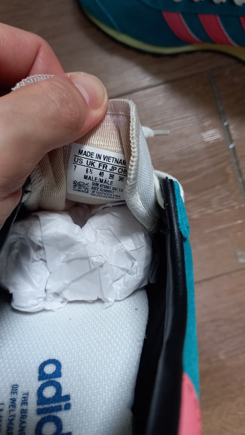 아디다스 마라톤 85 250 상품이미지5