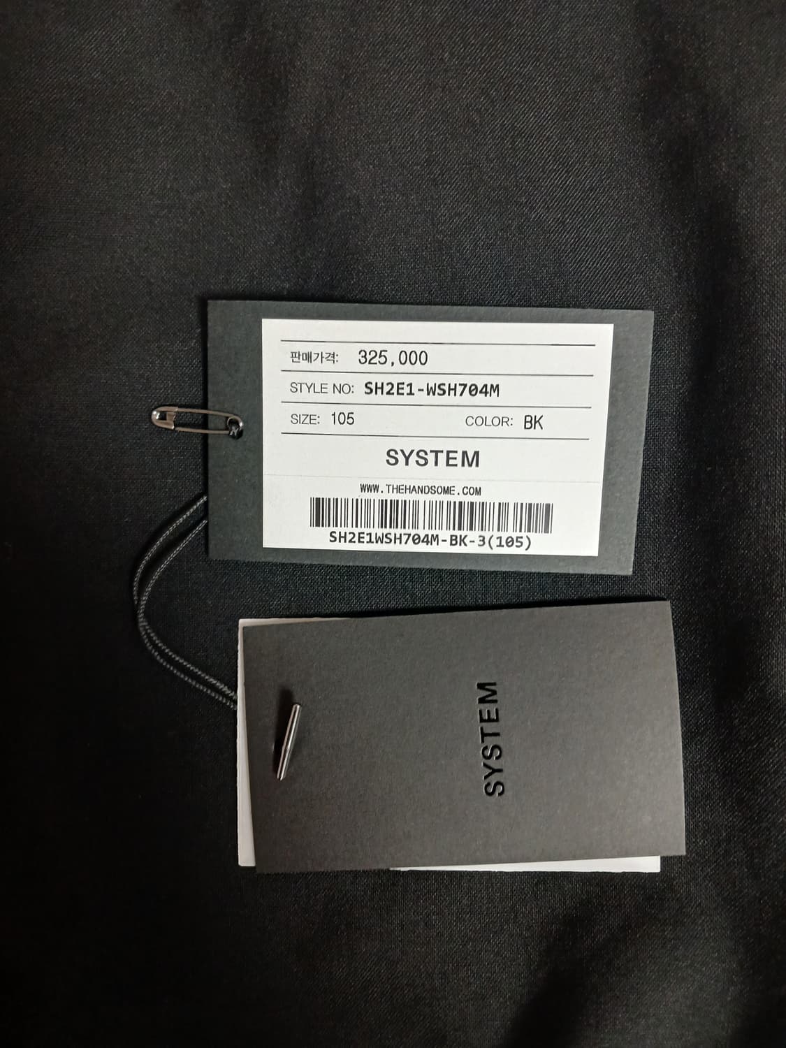 시스템옴므2024 남성 블랙 울 셔츠105 상품이미지2