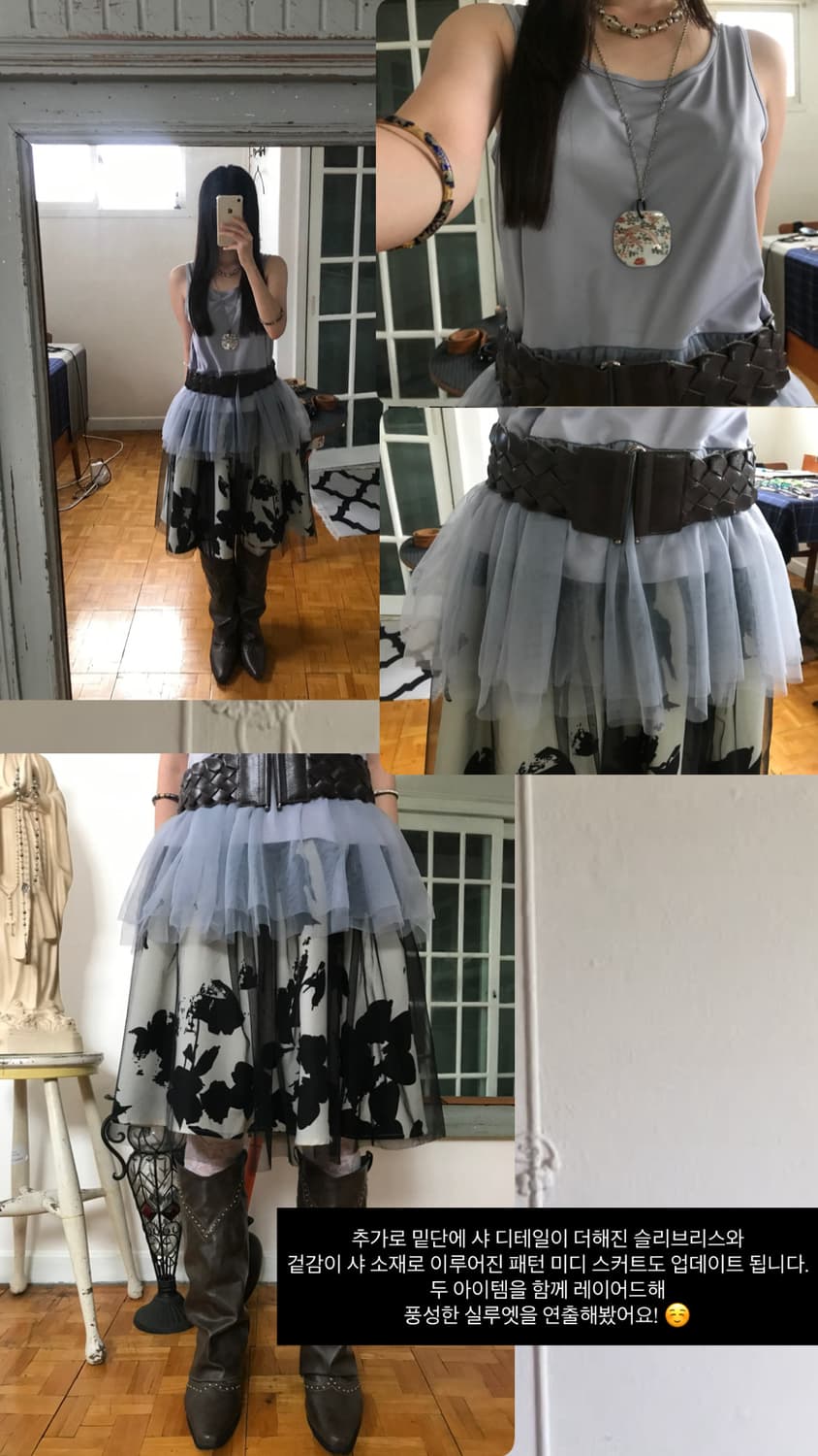 vintage pattern sha skirt 상품이미지4