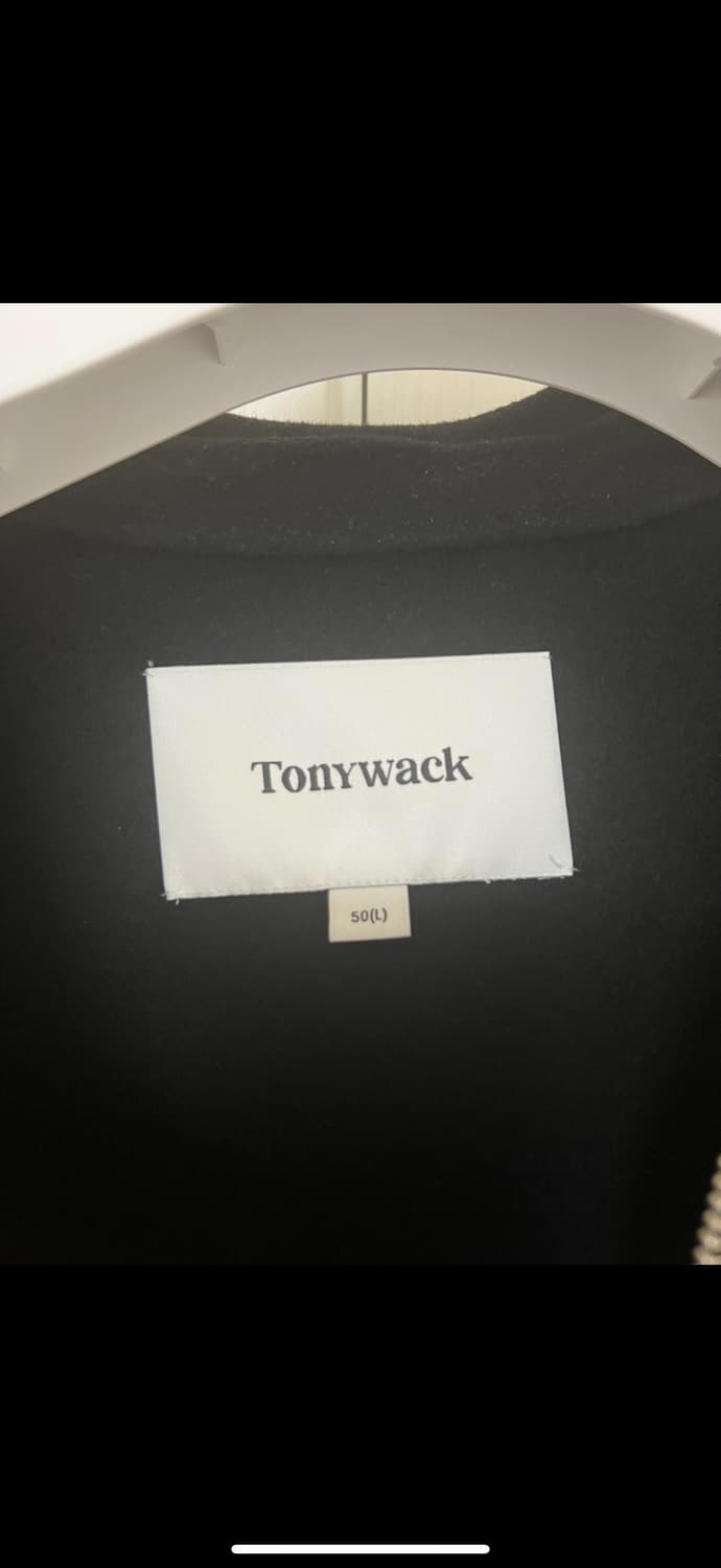 토니웩 22fw 캐시미어 핸드메이드 블루종 상품이미지3