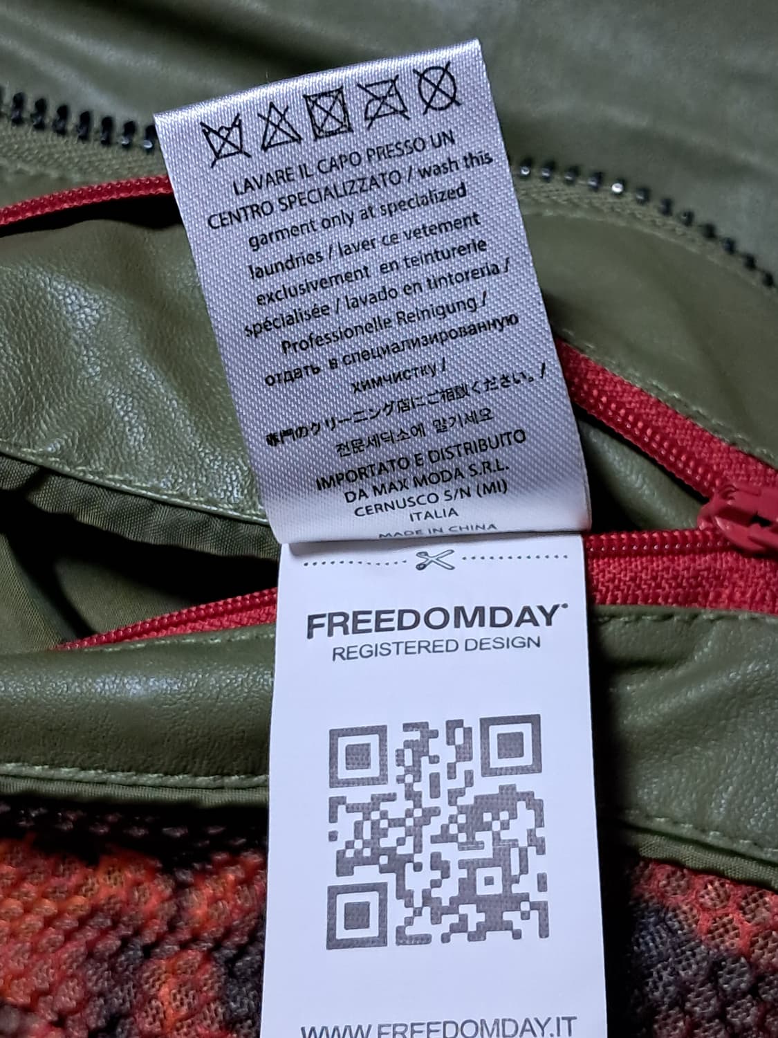 프리덤데이 레더 블루종 S 상품이미지10