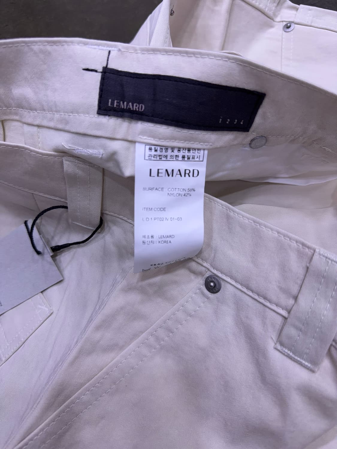 르마드 더블니 코튼 카펜터 팬츠 아이보리 1 사이즈 상품이미지10