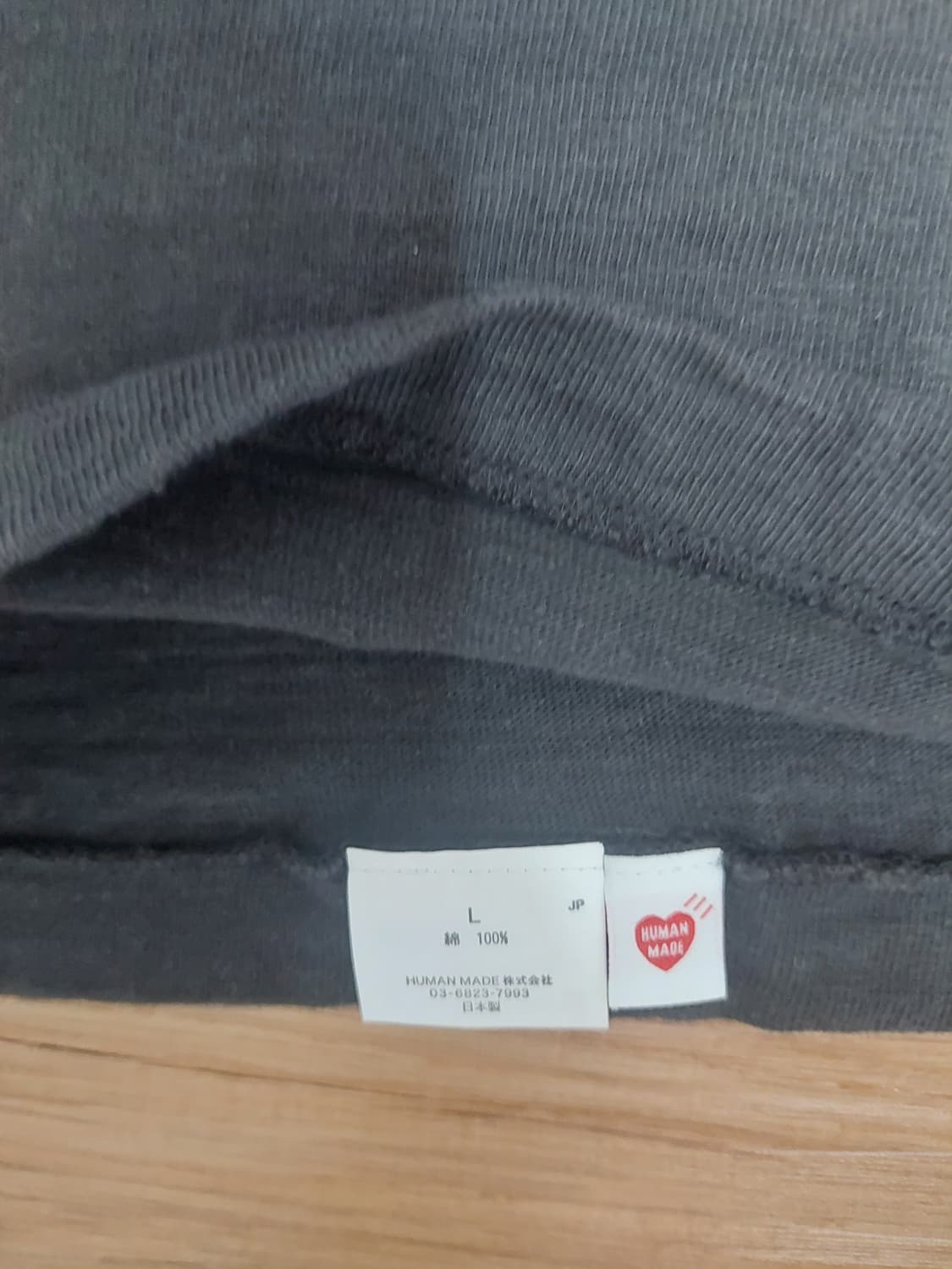 휴먼 메이드 애니멀 그래픽 티셔츠 폴라 베어 블랙  - 하라주쿠 스토어  상품이미지4