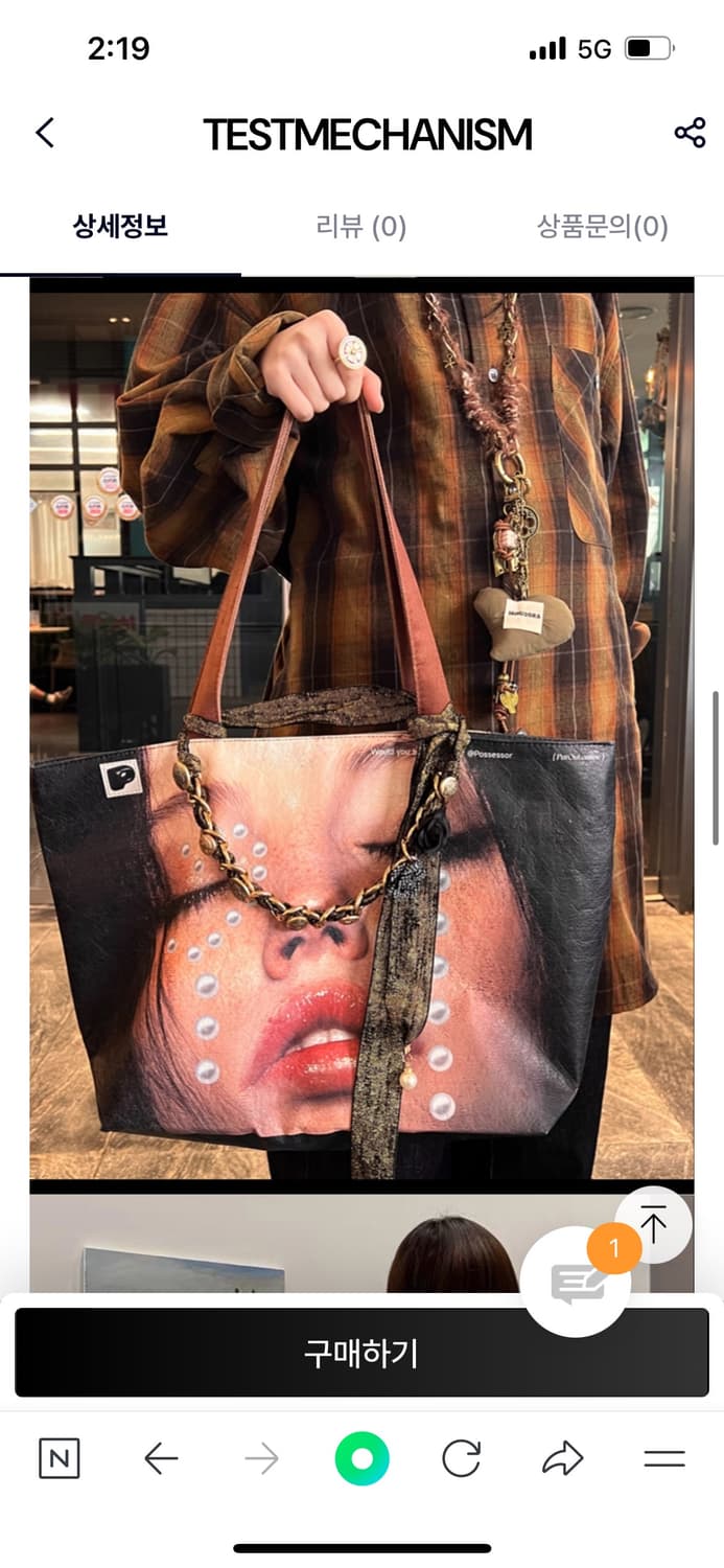 Testmechanism 브라운 스트랩 백 새상품 상품이미지3