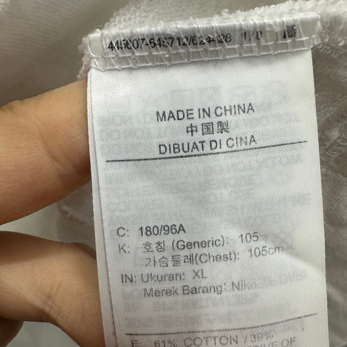 105 나이키 남자 멀티로고 맨투맨 상품이미지4