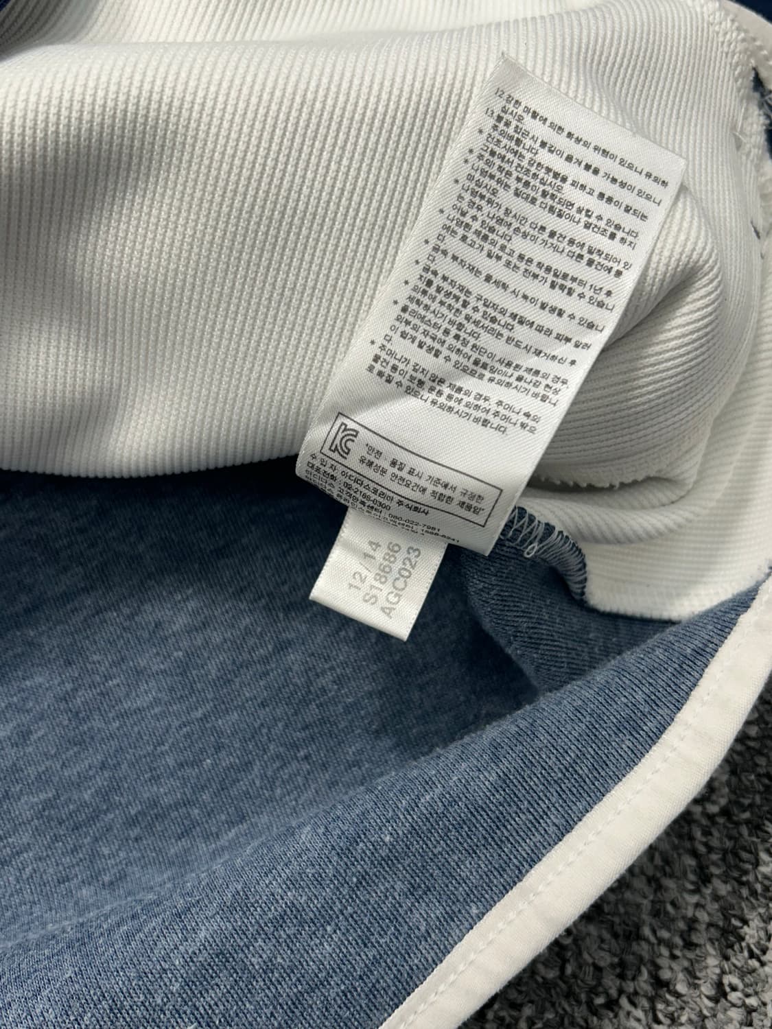 아디다스 구파이어버드 네이비 배색 트랙탑 져지 L 상품이미지7