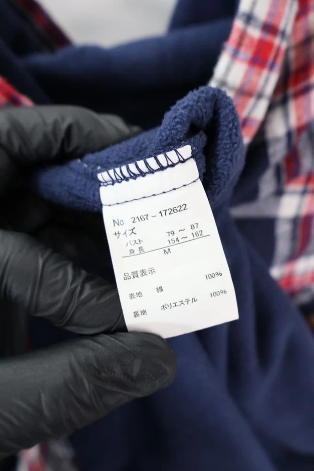 JPN 체크 패턴 후드셔츠 상품이미지8