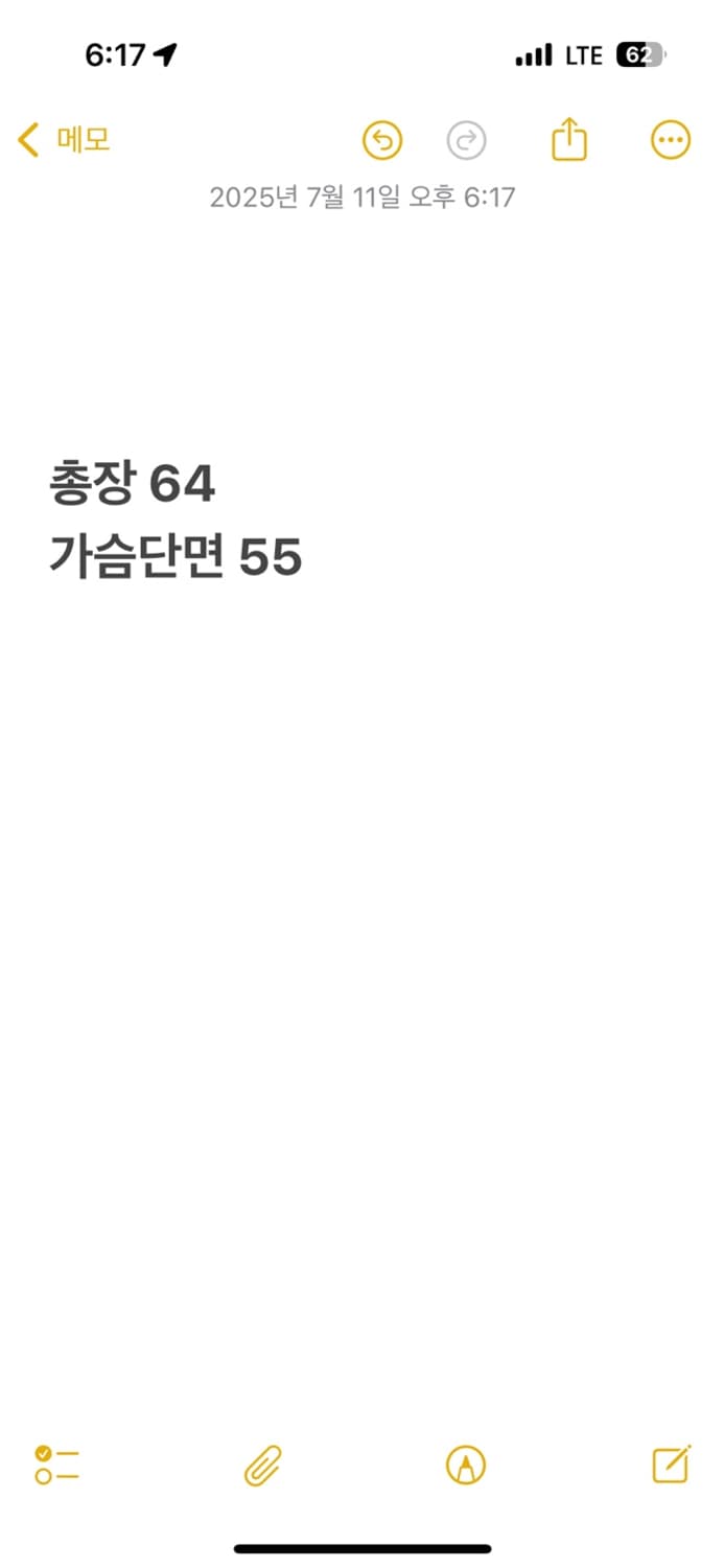 [ 정품/L ] 닐바렛 멀티 크로스 자수 맨투맨 b16 상품이미지7