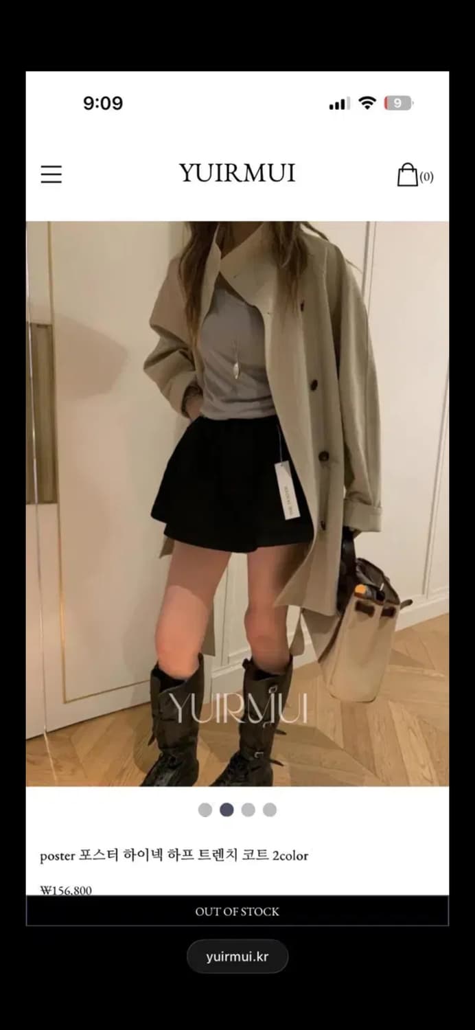 poster 포스터 하이넥 하프 트렌치 코트 연카키 상품이미지5
