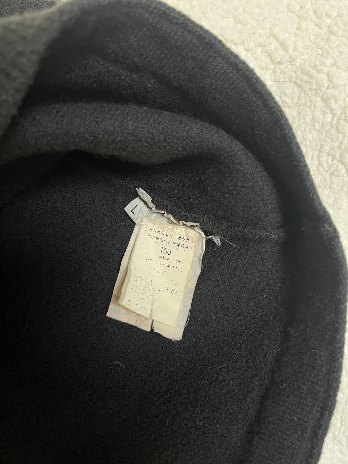 스톤아일랜드 니트집업 상품이미지6