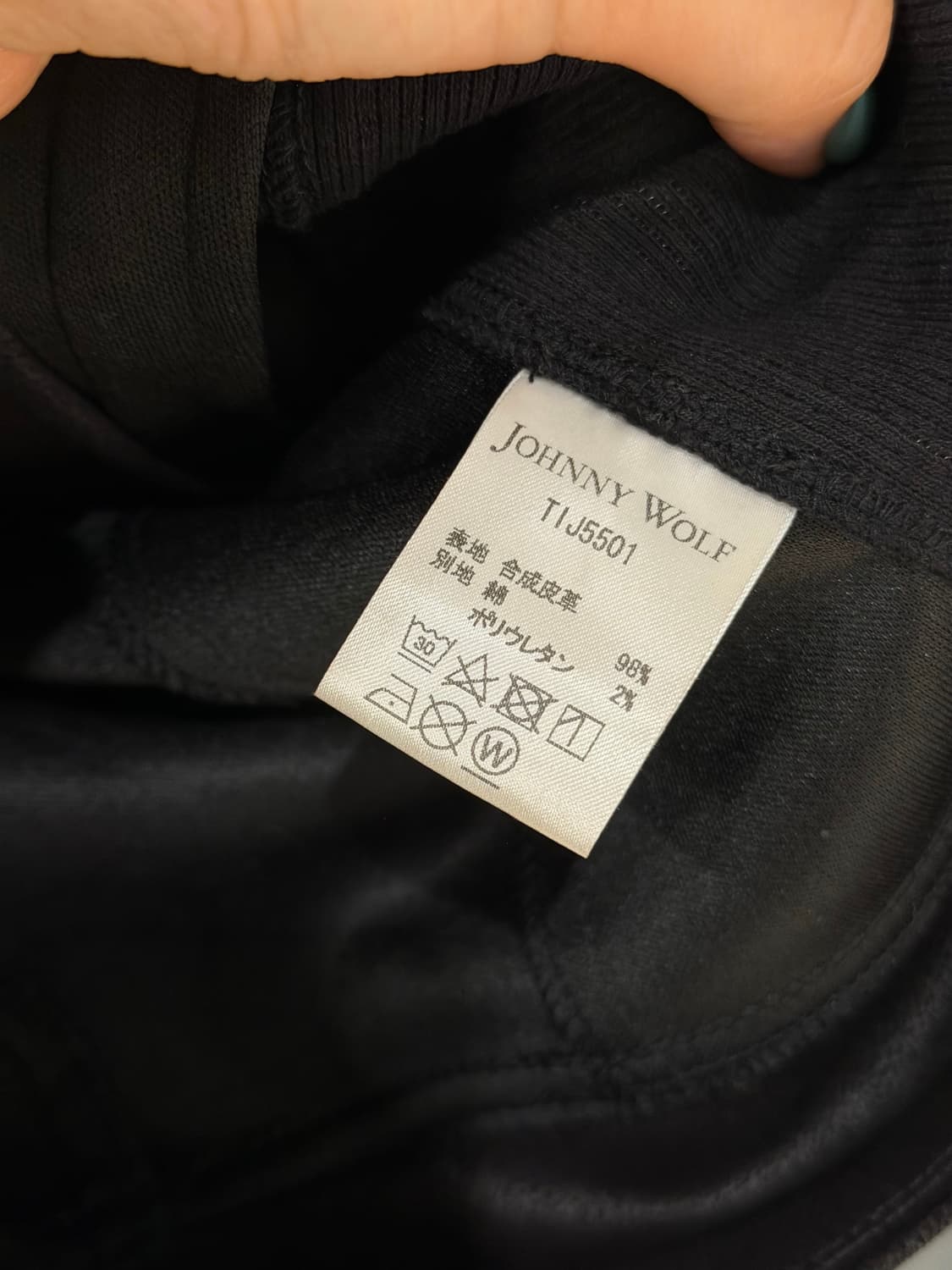 Johnny wolf asymmetric design jacket  상품이미지8