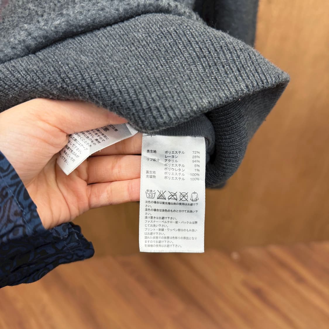 아디다스 오리지널스 집업 자켓 트레포일 로고 오렌지 라인 디테일 차콜 상품이미지7