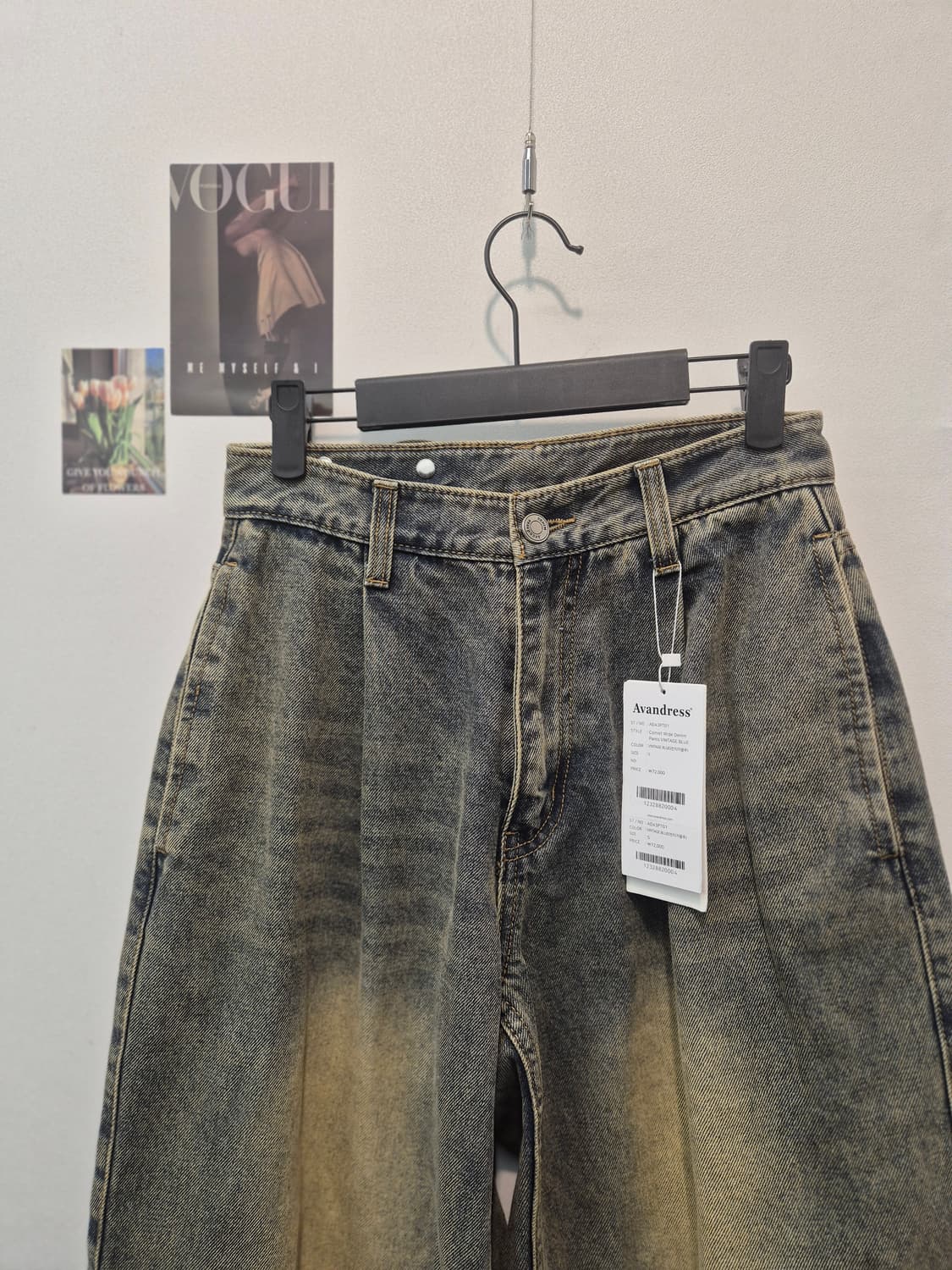 Avandress 빈티지 워싱 와이드 데님 팬츠 S사이즈새상품 상품이미지2