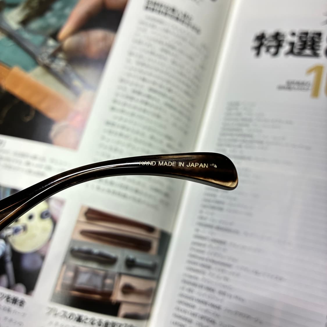 角矢甚治郎作 카도야 진지로 사쿠 일본 장인 셀룰로이드 안경 상품이미지6