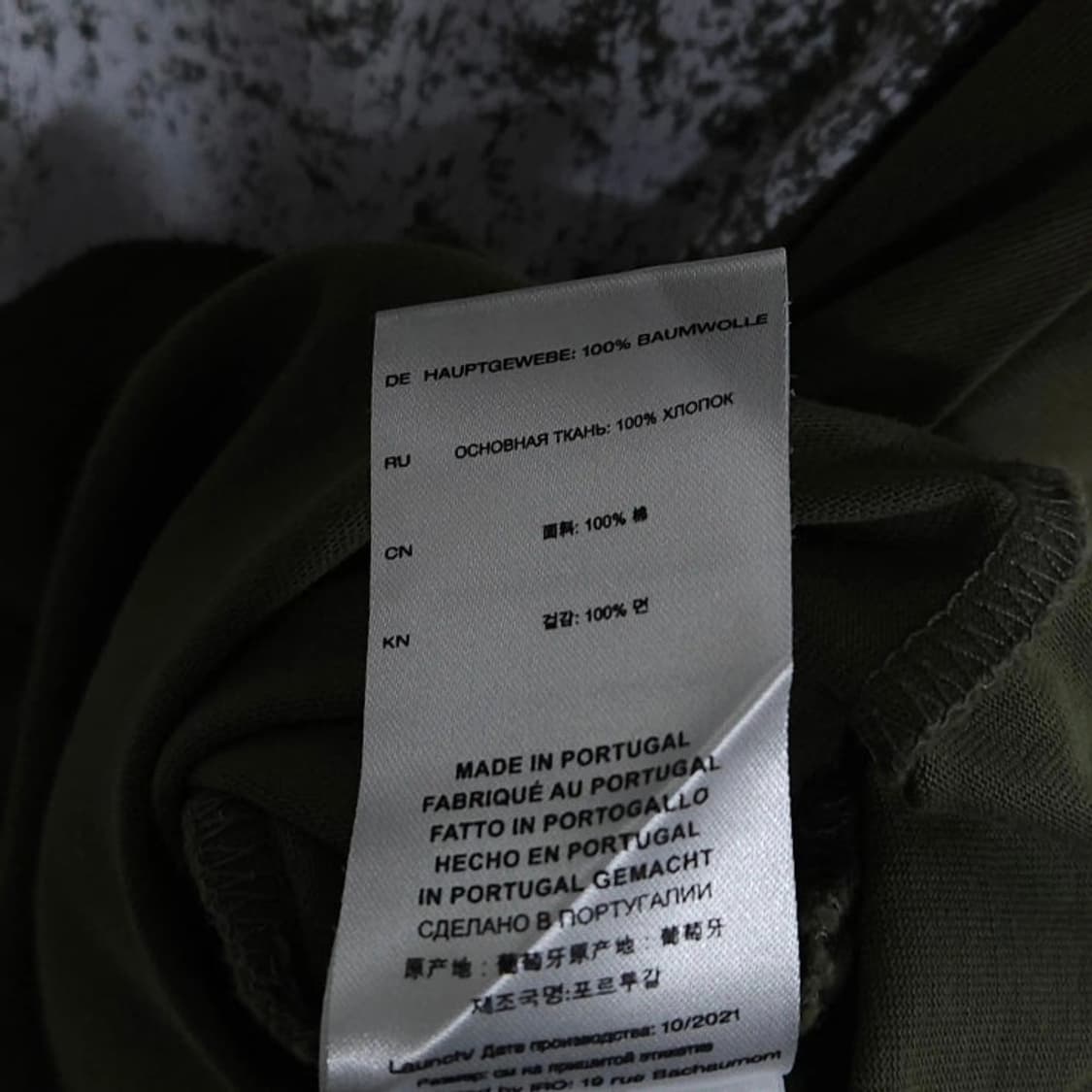 44 IRO 이로 워싱 나염 롱원피스 카키 상품이미지8