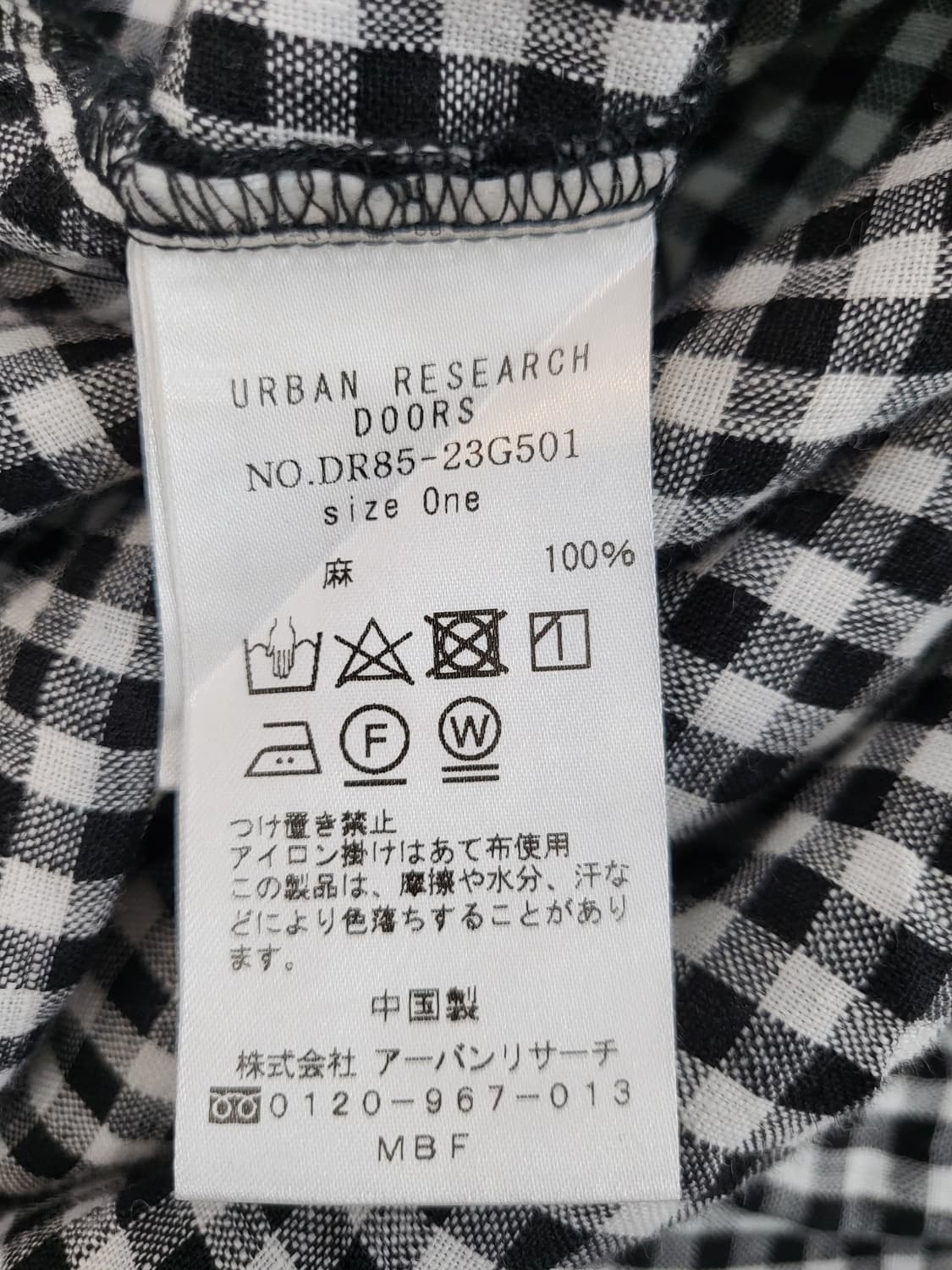 [F]JPN 블랙체크 프릴소매 린넨 블라우스 상품이미지9