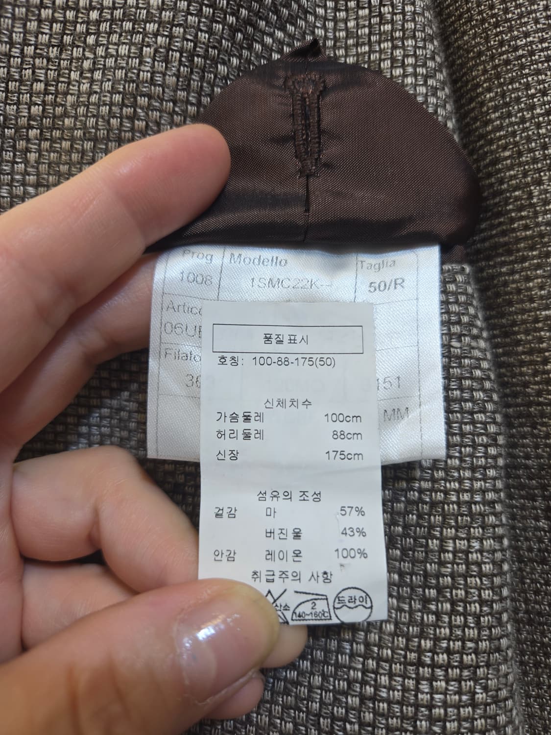 Tagliatore 남성 블레이저 50/R 상품이미지5