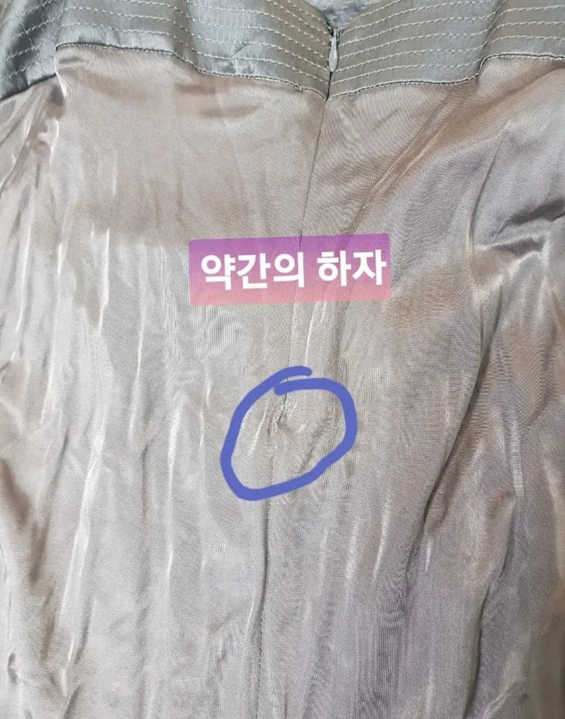 정품 베르사체 원피스 55 상품이미지7