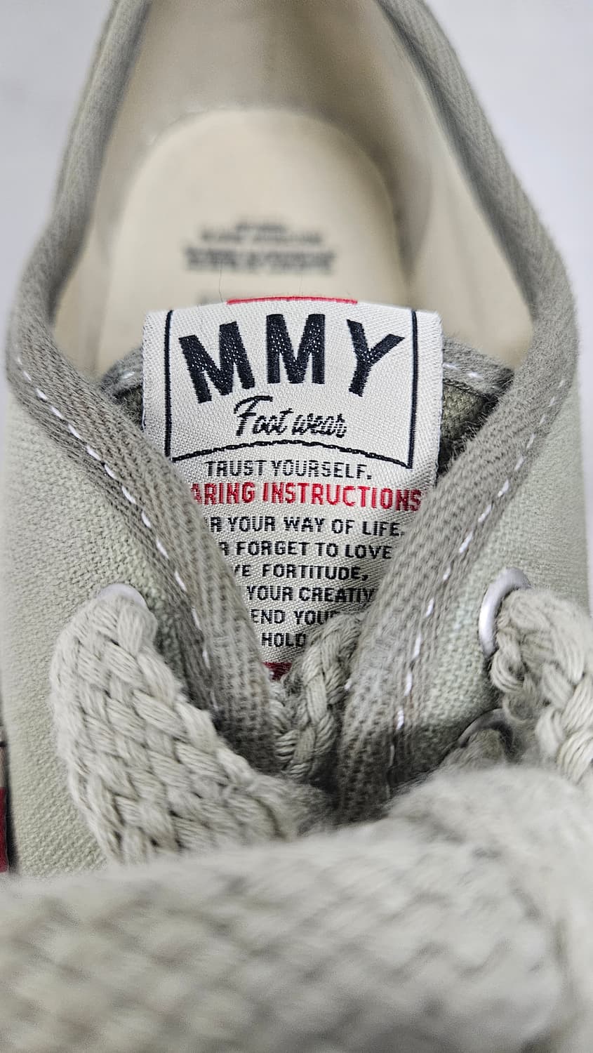 미하라야스히로 베이커 오버다이드 그린(42) 상품이미지5