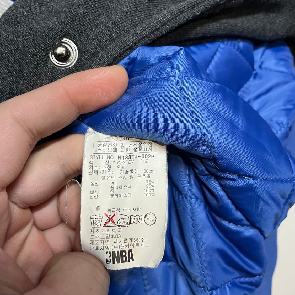 NBA 블루/그레이 야구 점퍼 상품이미지6