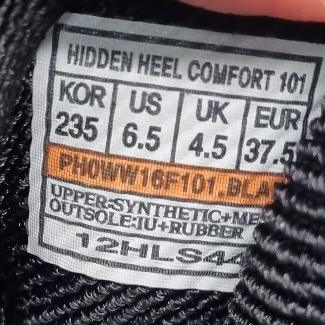 프로스펙스 블랙 여성 운동화 235 상품이미지6