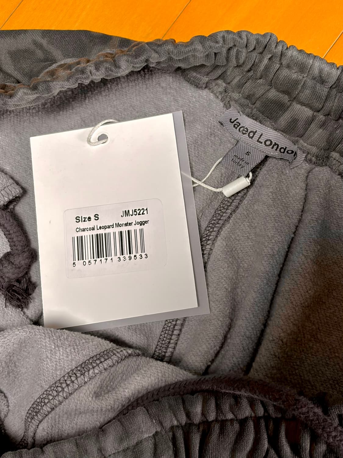 제이디드런던 Leopard Monster Joggers 레오파드스웻팬츠 상품이미지8