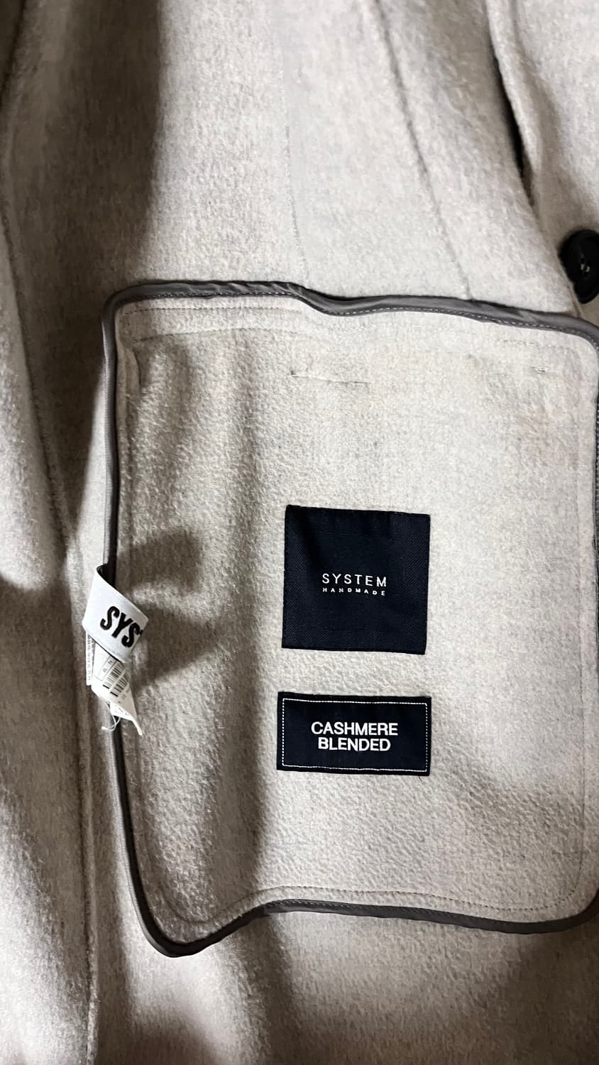 System ivory long coat 상품이미지3