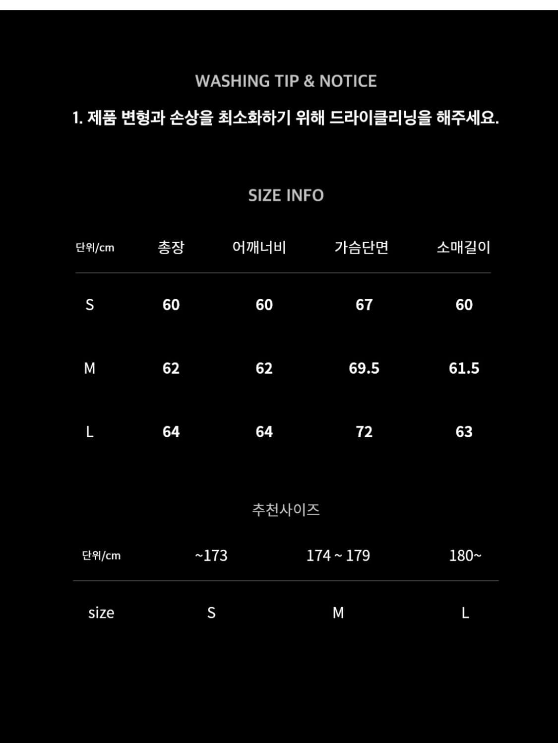 UTILITY HUGE POCKET MA-1 BEIGE 상품이미지6