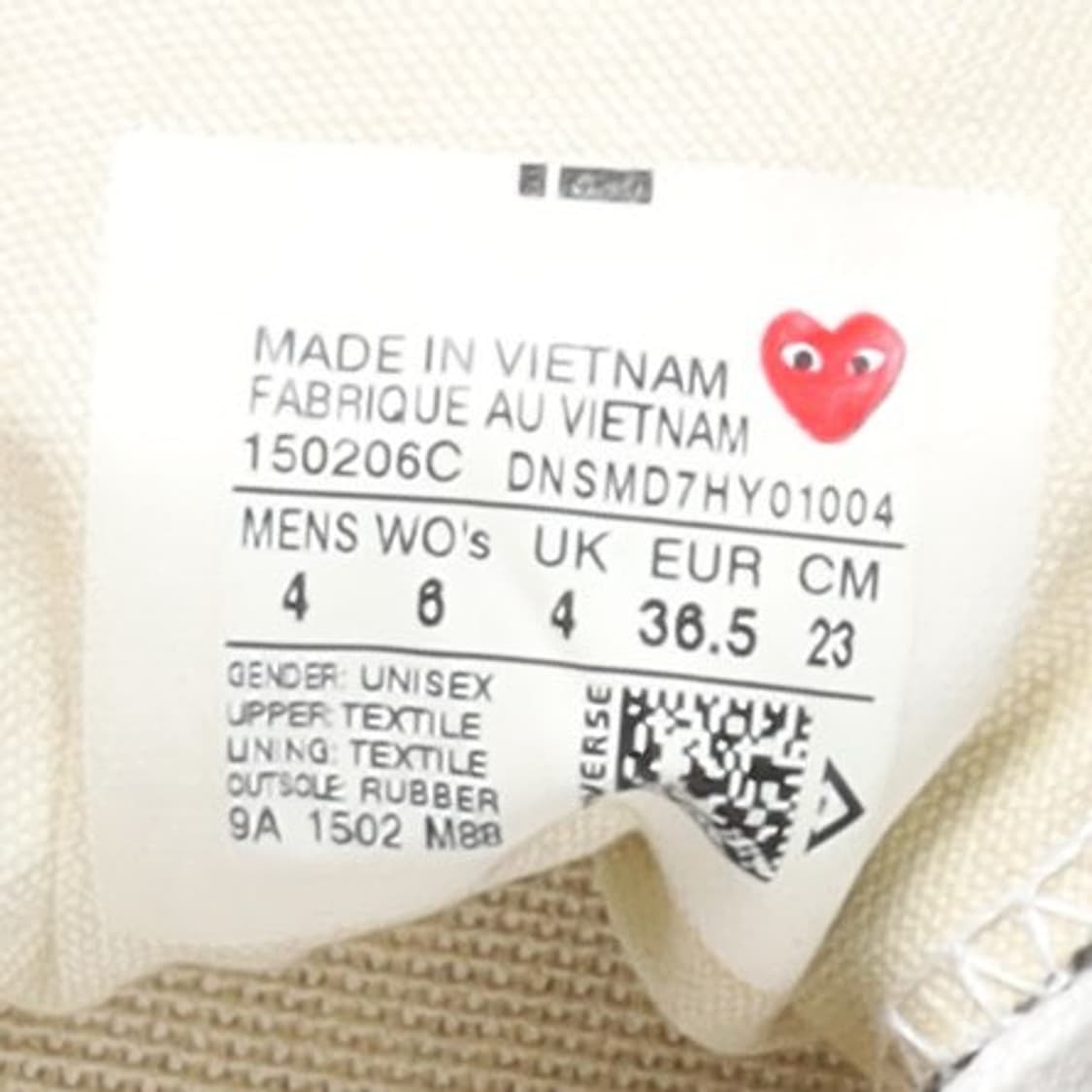 컨버스 꼼데가르송 플레이 Converse Comme des Garçons 상품이미지6