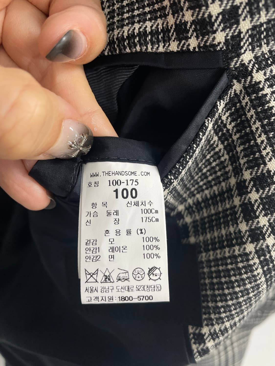 타임 남자 자켓 상품이미지8